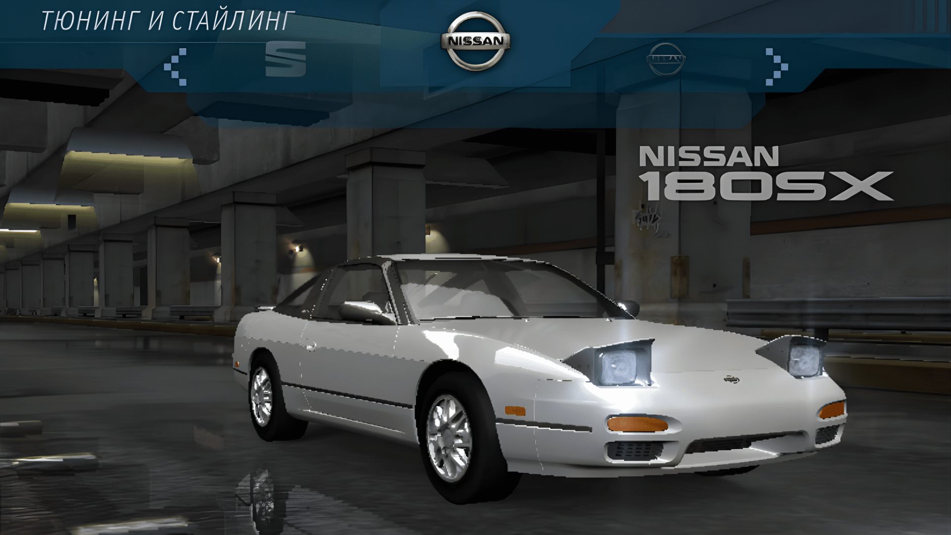 the 180sx in car culture